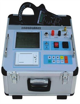 韶山50410医疗机器人系统